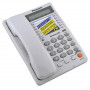 Телефон проводной Panasonic KX-TS2363RUW белый