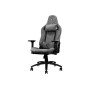 Кресло игровое MSI MAG CH130 I REPELTEK FABRIC (9S6-B0Y30S-023) серый