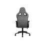 Кресло игровое MSI MAG CH130 I REPELTEK FABRIC (9S6-B0Y30S-023) серый