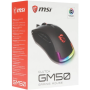 Мышь проводная MSI Clutch GM50 черный