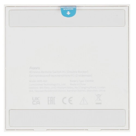 Умный выключатель Aqara Wireless Remote Switch H1 (WRS-R02) белый