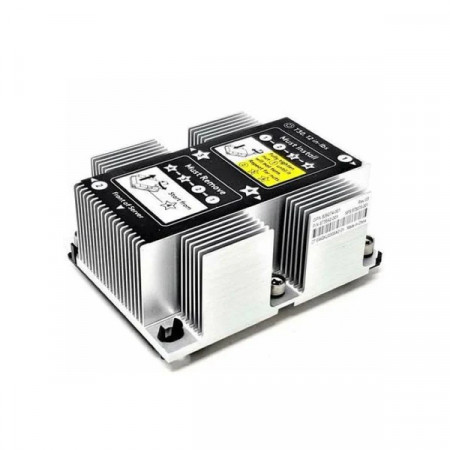 Радиатор HP Enterprise/ProLiant DL360 (P37863-B21) серый