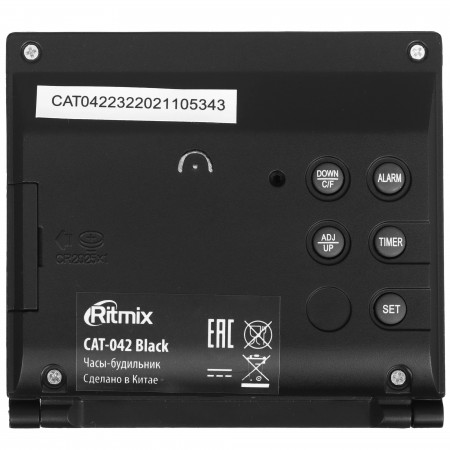 Метеостанция Ritmix CAT-042 черная