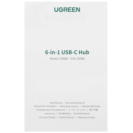 Док-станция UGREEN CM888 (35998) серый
