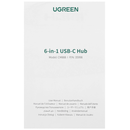 Док-станция UGREEN CM888 (35998) серый