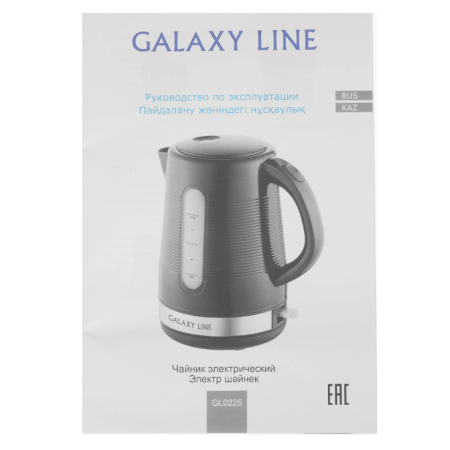 Электрический чайник Galaxy Line GL0225 (гл0225лчерный) черный