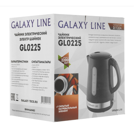 Электрический чайник Galaxy Line GL0225 (гл0225лчерный) черный