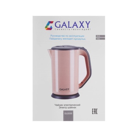 Электрический чайник Galaxy Line GL0330 (гл0330роз) розовый