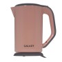 Электрический чайник Galaxy Line GL0330 (гл0330роз) розовый