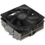 Кулер для процессора PCCooler RC400-53 черный