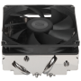 Кулер для процессора PCCooler RC400-53 черный