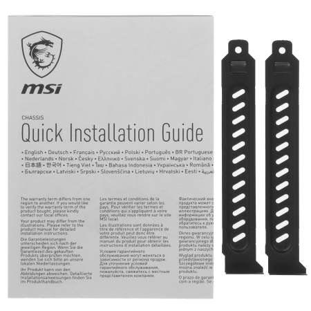 Корпус MSI MAG FORGE 120A AIRFLOW (306-7G23A21-809) черный