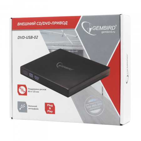 Внешний оптический привод Gembird DVD-USB-02 черный