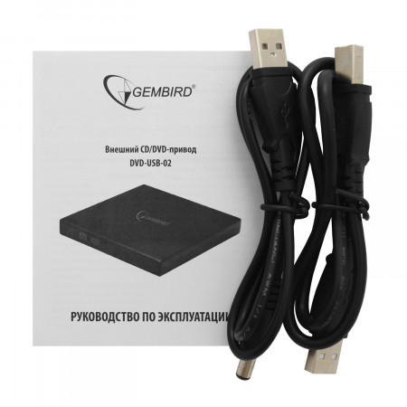 Внешний оптический привод Gembird DVD-USB-02 черный