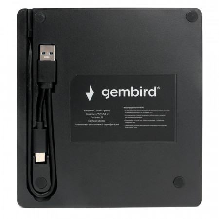 Внешний оптический привод Gembird DVD-USB-04 черный