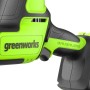 Аккумуляторная цепная пила Greenworks GPT-CRS-25 (1200507) зеленый БЕЗ АККУМУЛЯТОРОВ