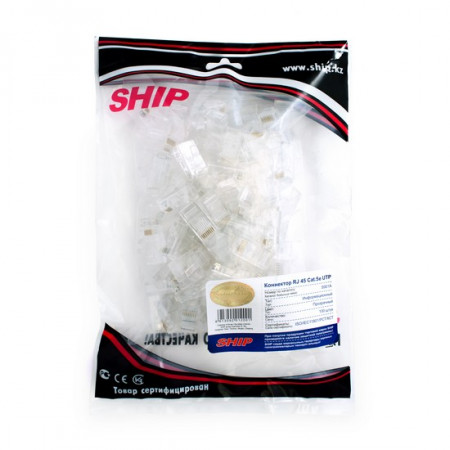 Коннектор SHIP RJ45 (S901A) 100 шт прозрачный