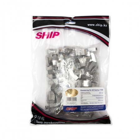 Коннектор SHIP RJ45 (S901B) 100 шт прозрачный