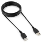 Кабель USB 2.0 (am) - USB 2.0 (af) Cablexpert CCP-USB2-AMAF-10 3м черный