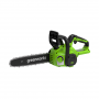 Аккумуляторная цепная пила Greenworks 2007707UA зеленый БЕЗ АККУМУЛЯТОРОВ