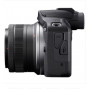 Беззеркальный фотоаппарат со сменной оптикой Canon D.CAM EOS R100 BK + RFS18-45 черный