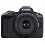 Беззеркальный фотоаппарат со сменной оптикой Canon D.CAM EOS R50 BK + RFS18-45 S SEE черный
