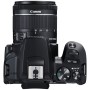 Зеркальный фотоаппарат Canon EOS 250D EF-S 18-55 IS STM Kit (3454C007AA) черный