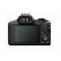 Беззеркальный фотоаппарат со сменной оптикой CANON EOS R100 + RF-S 18-45 (6052C034) черный