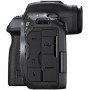 Беззеркальный фотоаппарат со сменной оптикой CANON EOS R5 Mark II BODY V5 (6536C022AA) черный