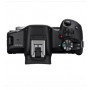 Беззеркальный фотоаппарат со сменной оптикой CANON EOS R50 + RF-S 18-45 mm IS STM (5811C033) черный