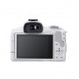 Беззеркальный фотоаппарат со сменной оптикой Canon EOS R50 + RF-S 18-45 mm IS STM (5812C030) белый