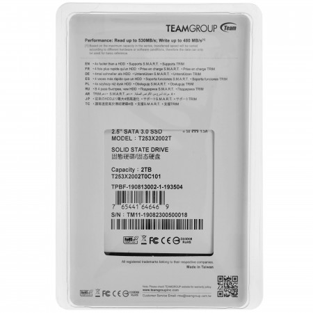2000 ГБ SSD диск TeamGroup GX2 (T253X2002T0C101) черный