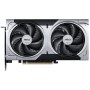 Видеокарта MSI GeForce RTX 5060 Ti VENTUS 2X OC PLUS (RTX 5060 Ti 16G VENTUS 2X OC PLUS) 16 Гб черный