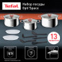 Набор посуды Tefal Optispace G720SD74 (2100115982) серебристый