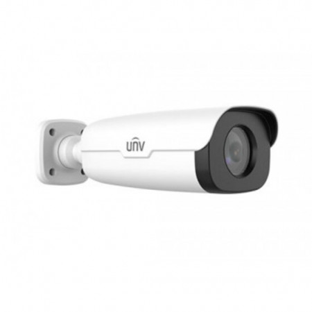 Кронштейн для камер видеонаблюдения Uniview TR-UP06-B-IN белый