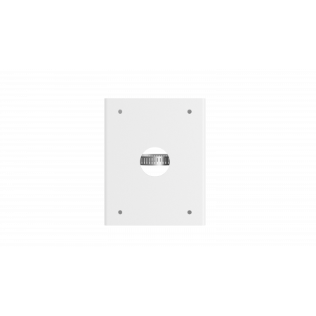 Кронштейн для камер видеонаблюдения Uniview TR-UP08-A-IN белый