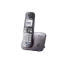 Телефон беспроводной (DECT) PANASONIC KX-TG6811RUM серый металлик