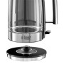 Электрический чайник Russell Hobbs 23830-70 серебристый