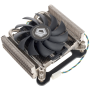 Кулер для процессора ID-Cooling IS-25i (IS-25i)
