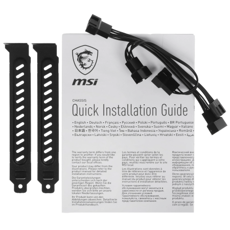 Корпус MSI MAG FORGE 320R AIRFLOW (306-7G23R21-809) черный