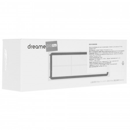 Dreame RHF7 белый