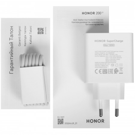 Смартфон HONOR 200 (5109BFKJ) NFC 12 ГБ/512 ГБ зеленый (Emerald Green/изумрудный зеленый)