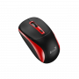 Мышь беспроводная Genius NX-7123 (31030043402) черный/красный