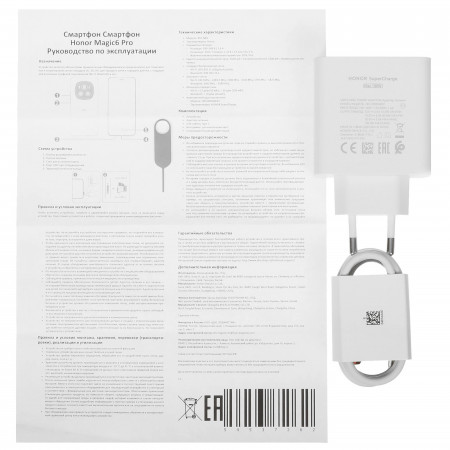 Смартфон HONOR Magic6 Pro (5109BCHQ) NFC 12 ГБ/512 ГБ зеленый (Green)