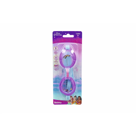 Очки для плавания BESTWAY Essential (9102O) фиолетово-голубые