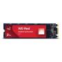2000 ГБ SSD диск WD RED SA500 (WDS200T1R0B) красный