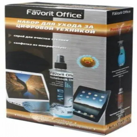 Набор FAVORIT OFFICE F540393