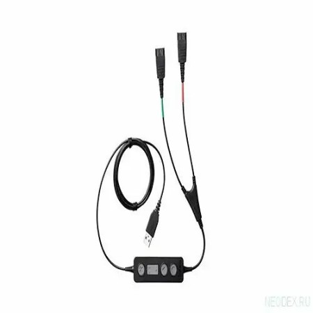 Кабель USB Type-A - QD Jabra Link 265 0,1м черный