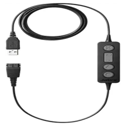 Кабель Jabra LINK 260 0.1м черный