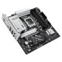 Материнская плата ASUS PRIME B860M-A WIFI черный